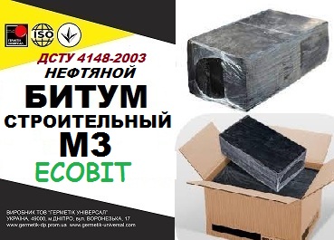 БН  М 3 Ecobit ГОСТ 6617-66 битум строительный